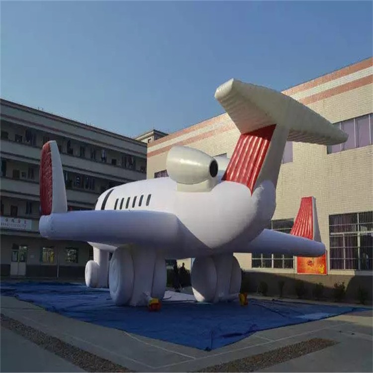 福鼎充气模型飞机厂家